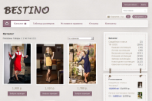 Интернет-магазин BESTINO