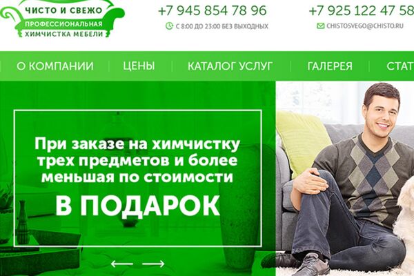 img3490114.png