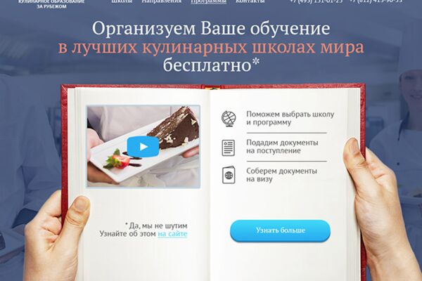img3313700.png
