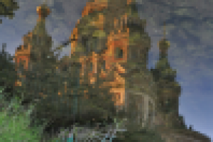 Отражение. Собор Петра и Павла.