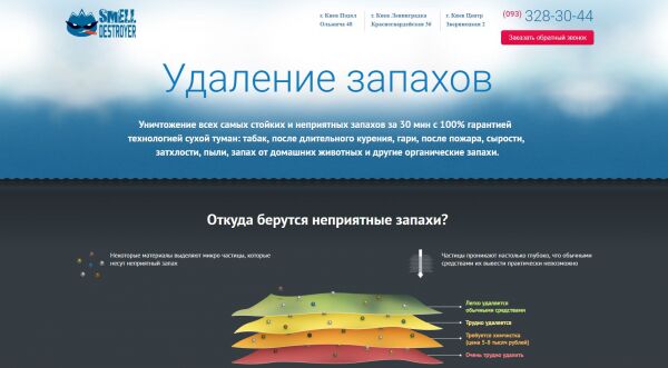 img3501423.png