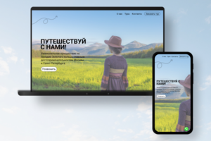 Main page
