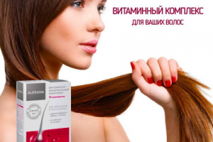 Работа 4128350