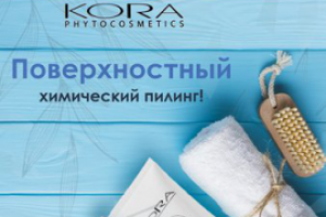 Работа 4128349