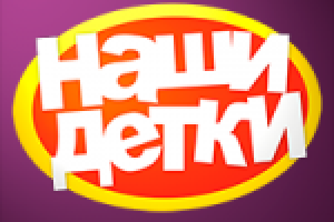 Интернет-магазин "Наши детки"