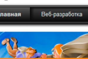 Интернет-агентство «бренд дело»