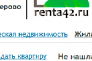 renta42.ru