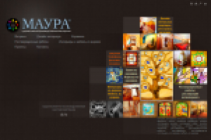 Сайт художественно-производств енной мастерской