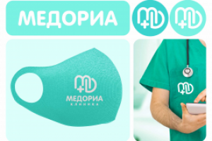 Логотип для клиники