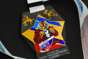 Наградная медаль