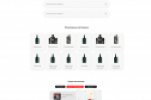 Работа 4173497