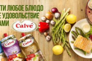 Работа 3364129