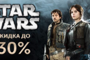 Работа 3364087