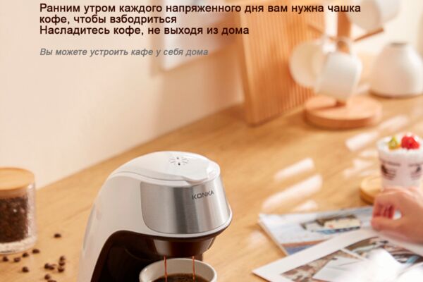 фото3-перевод.png