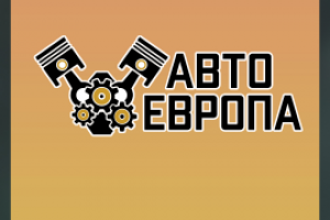 Логотип авторазбора