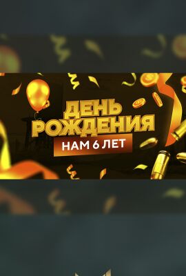 img4113389.png