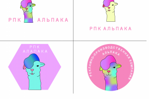 Логотип рекламного агентства