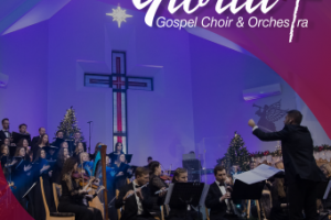 Афиша на концерт