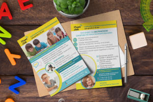 Коммерческое предложение «ITeam.club»