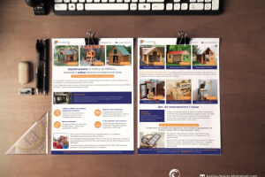 Коммерческое предложение «Все-вольеры»