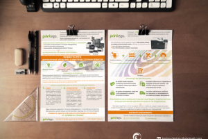 Коммерческое предложение