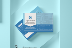 Дизайн визитки