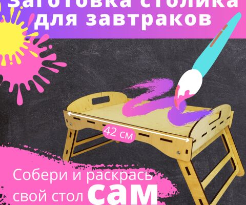 img4316974.png