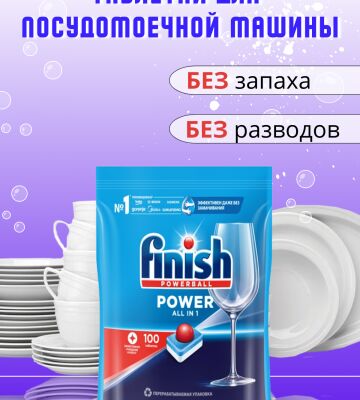 img4316967.png