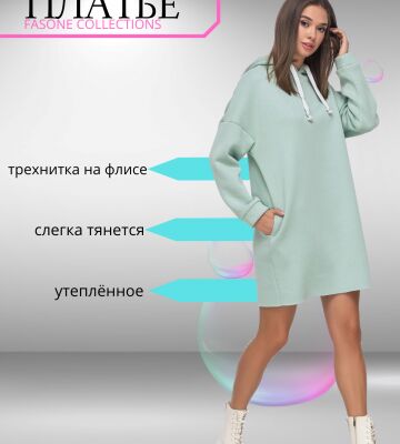 img4316965.png