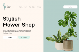 цветочный магазин