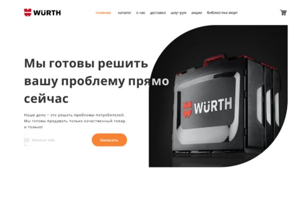 img4167540.png