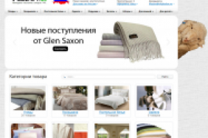 Интернет-магазин «Pledov.RU»