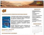 img2780792.png