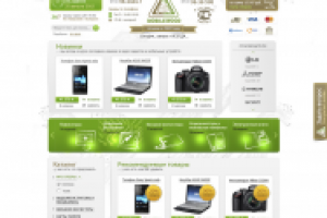 Интернет-магазин «MOBILEWOOD»
