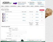 img2780765.png