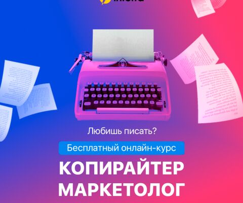 img4317815.png