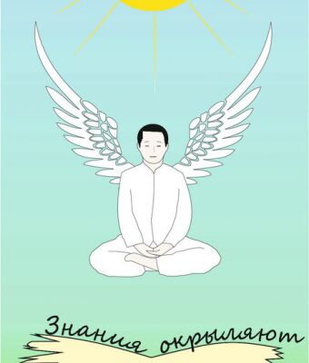 img4317635.png