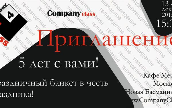 img4317606.png