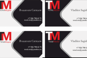 Фирменный стиль компании