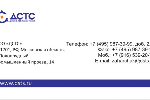img4317608.png