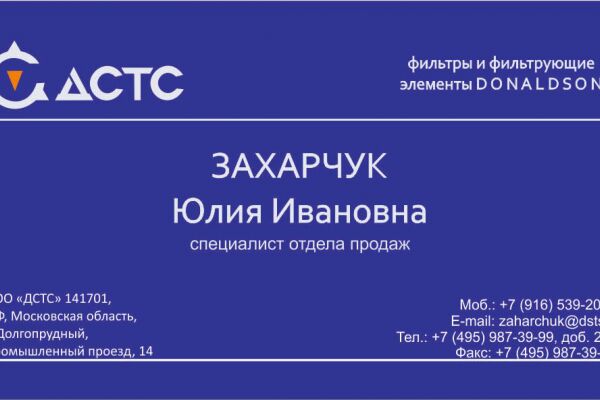 img4317607.png