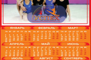 Фирменный стиль компании