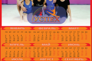 Фирменный стиль компании