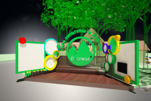 Вариант Инфо стенда в парке