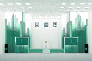 Сцена с декорациями для отчета чиновников 1