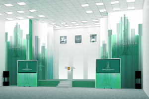 Сцена с декорациями для отчета чиновников 2