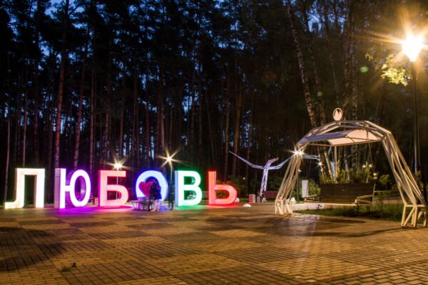 img4247828.png