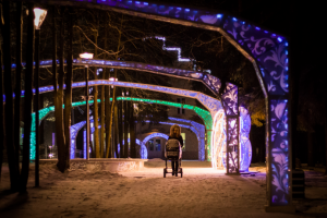 Реализация Аллея Невест в Домодедово