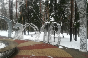 Реализация Аллеи Невест в Домодедово