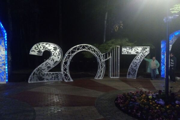 img4246095.png